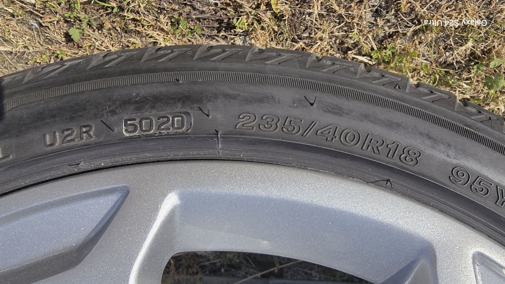 Оригинални джанти AVUS 18"  с гуми