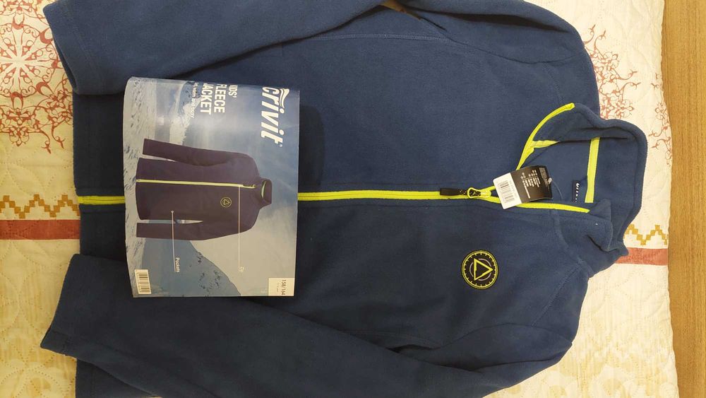 Поларено горнище за момче