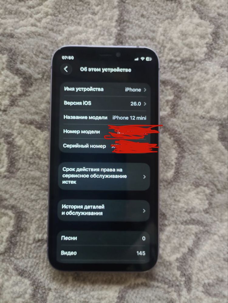 iPhone 12 mini 64gb