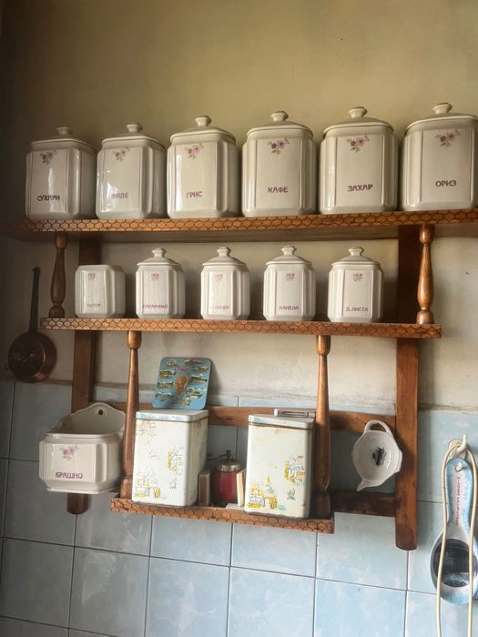 Ретро винтидж комплект за подправки / посуда / сервиз