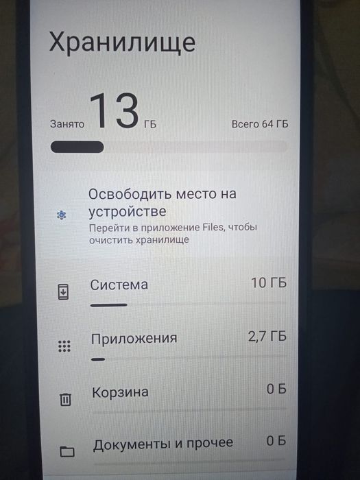 Продам телефон Redmi A2+