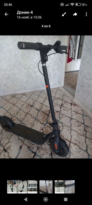 Продаётся электросамокат