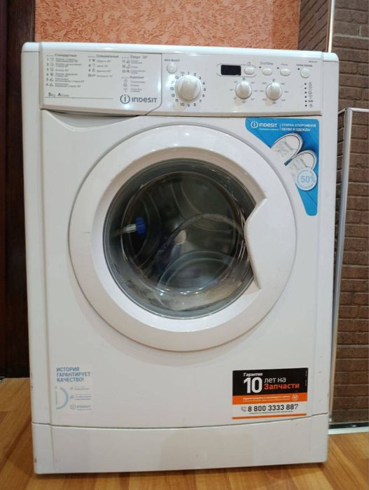 Продаю «Indesit» стиральную машину, в отличном состоянии