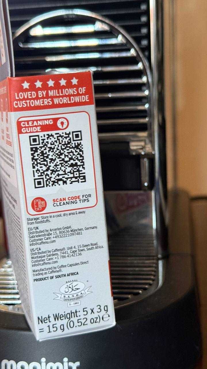 Чистящие капсулы для кофемашины Nespresso