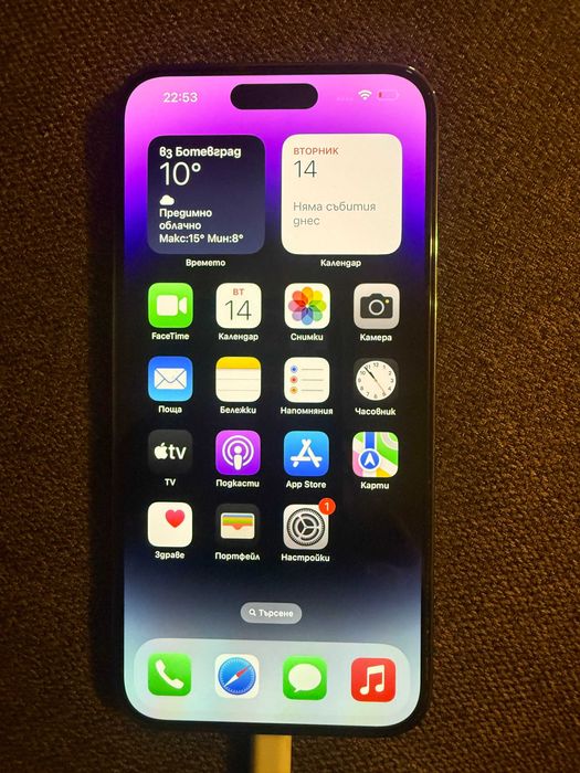 Iphone 14 pro max