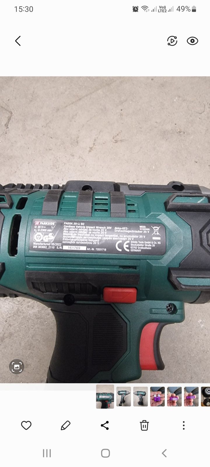 Filetanta cu impact parkside