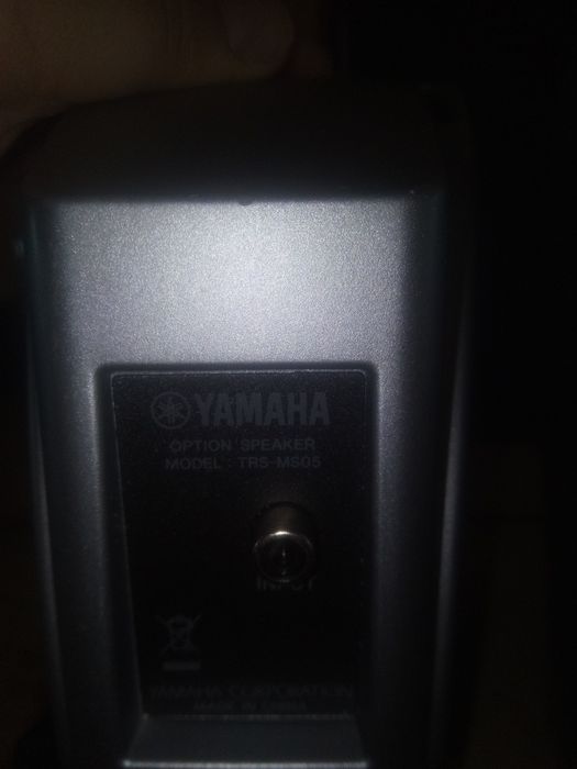 Yamaha Boxe Sateliti