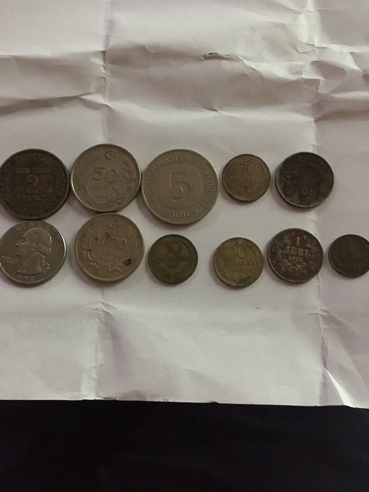 Български, арабски и френски стари монети