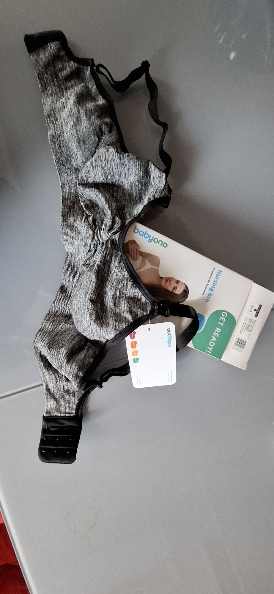 Сутиен за бременни и кърмачки Babyono.