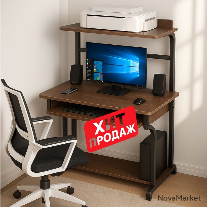 Компьютерный стол 80×50×134 см с верхней полкой