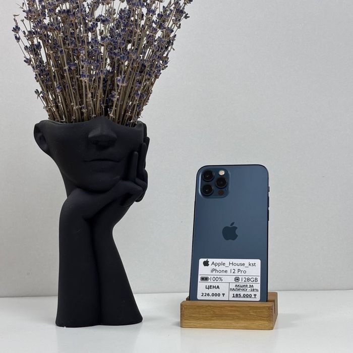iPhone 12 Pro 128gb