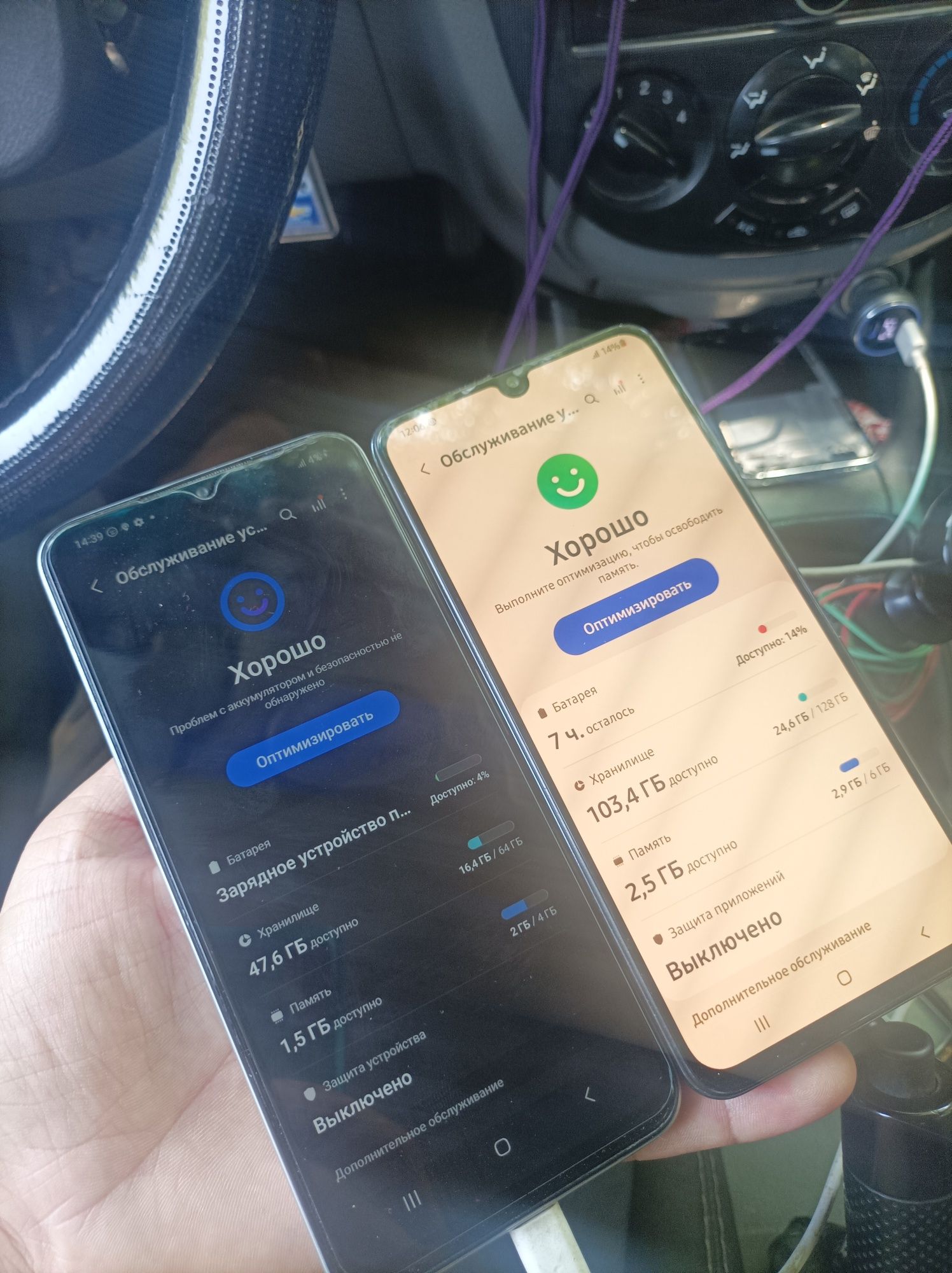 SAMSUNG A22 5G SAMSUNG A70 telefonlari sotiladi