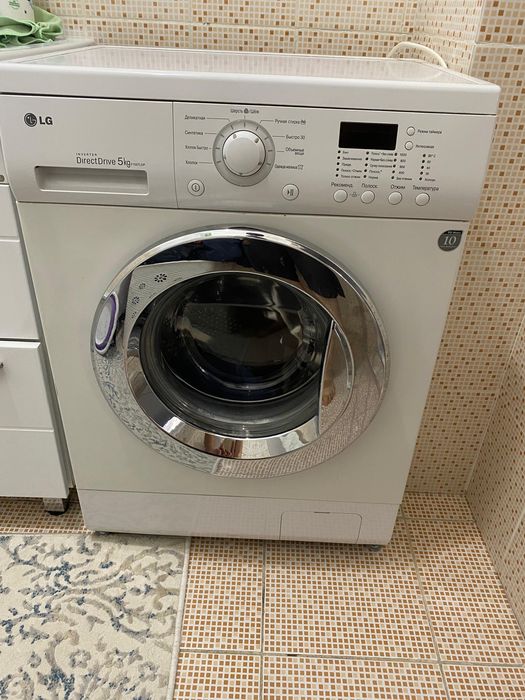 Стиральная Машина LG