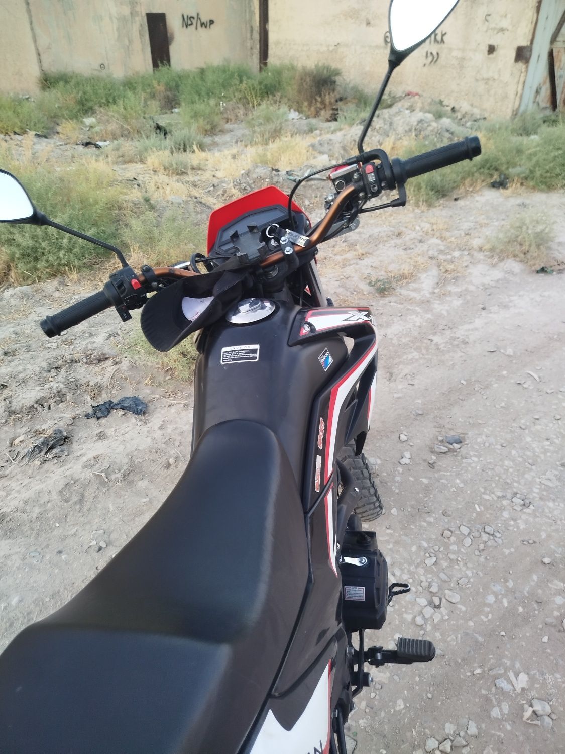 Мотоцикл Lifan X-Trial 250