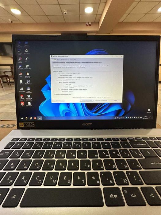 Aspire A315-59G (acer)