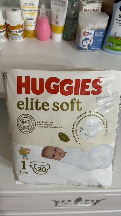 Продам памперс 1, не подошел размер