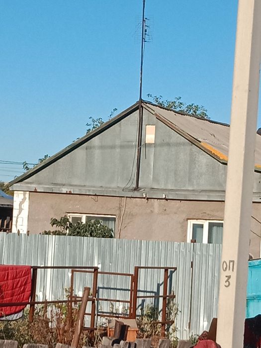 Продаётся дом на Берлине