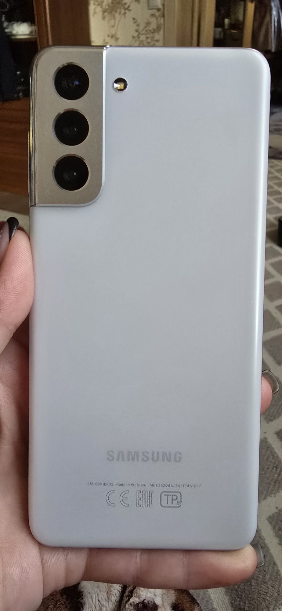 Samsung s21 5G 128gb