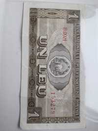 Bancnota 1 leu/ 1966