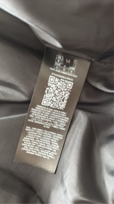 Яке на Guess