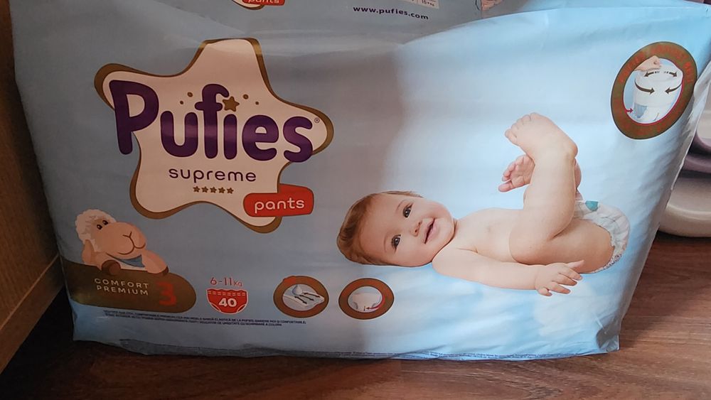 Гащички на  Pufies