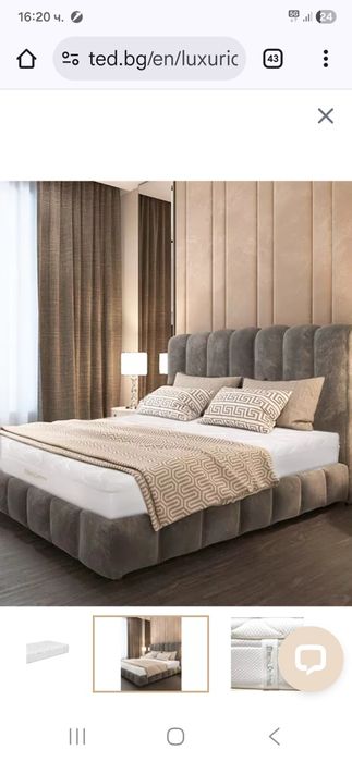 Матрак Тед Мемо Оптима 160/200 нов