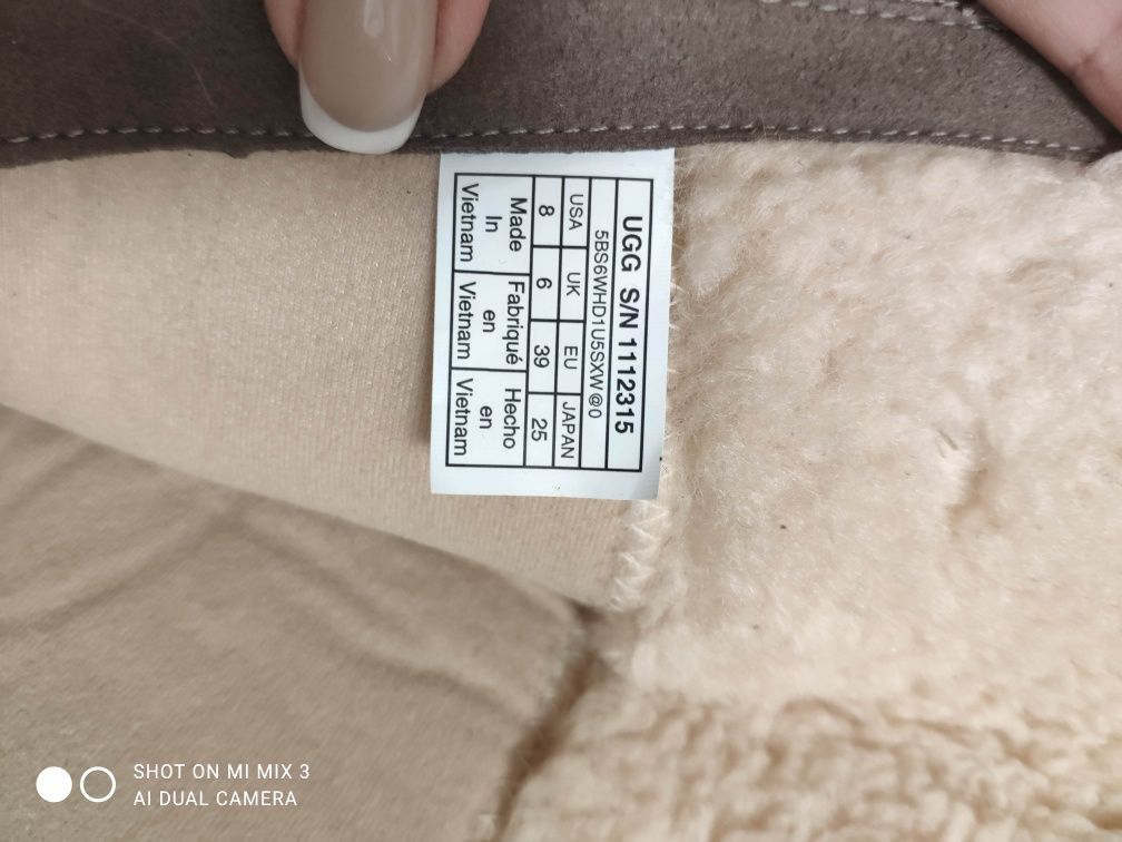 Дамски ботуши UGG