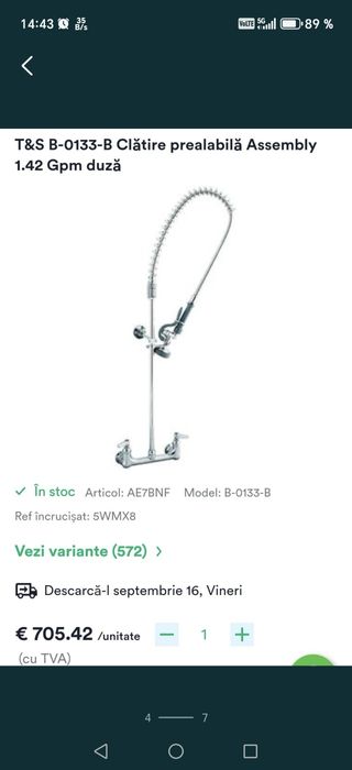 Baterie Apă restaurante