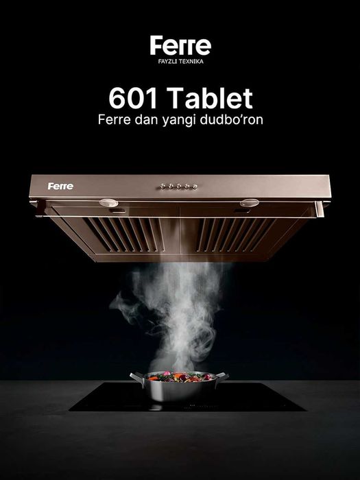 Вытяжка Ferre Кухонная Новая Подарок !!!