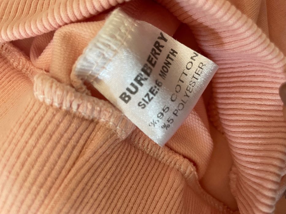 Бебешки Комплект Burberry
