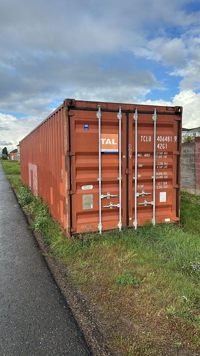 Продам контейнер 40 т.