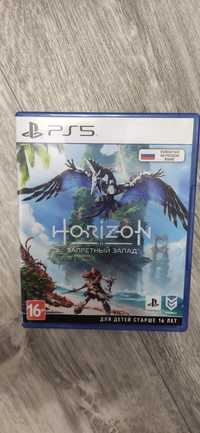 Horizon Forbiden West PS5