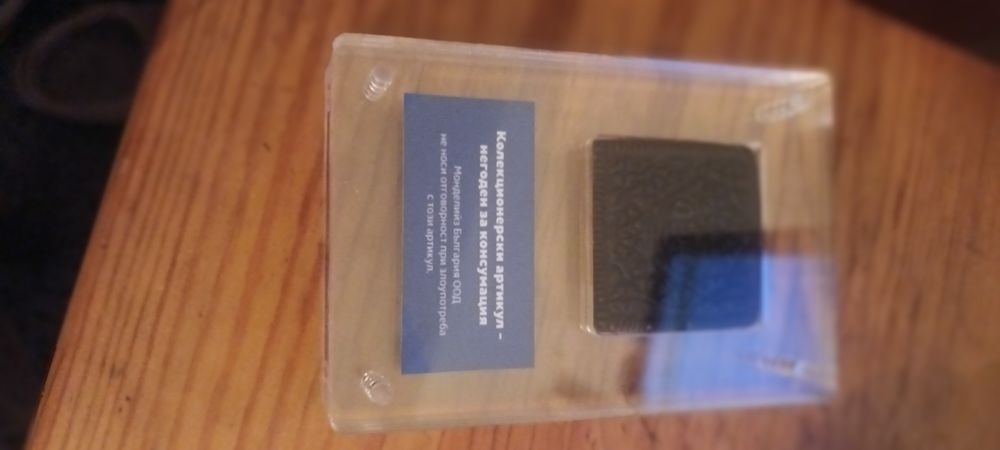 OREO A Minecraft Movie