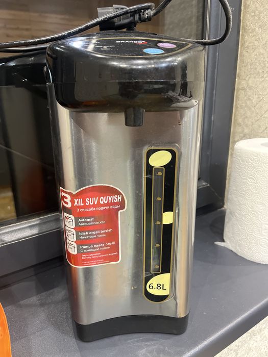 Termopot ishlatilgan