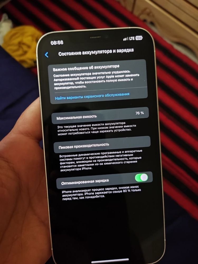 Iphone 12promax 76% yomkost
