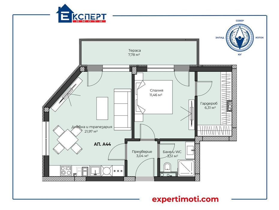 Продава се Двустаен апартамент в Пловдив, Христо Смирненски - 77 кв.м за 1304 €/кв.м - Снимка #11