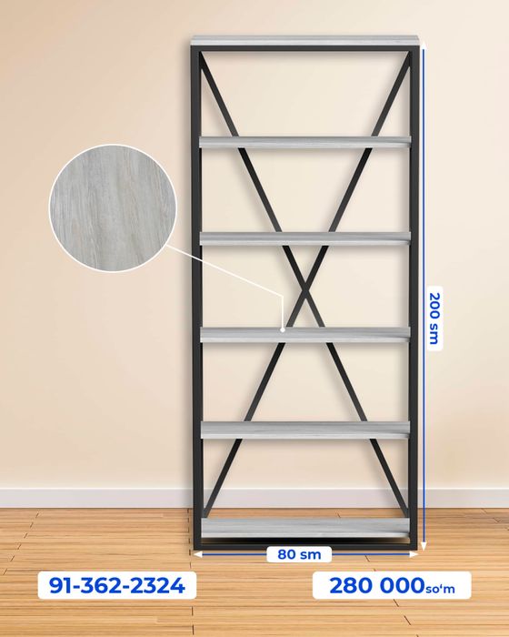 Stelaj ishlab chiqaruvchilardan