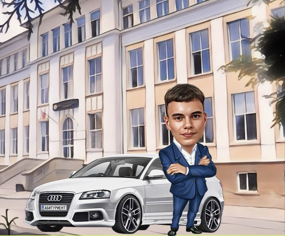 Дигитални карикатури по снимка