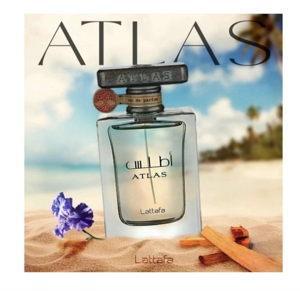 Lattafa Atlas - лимитиран
