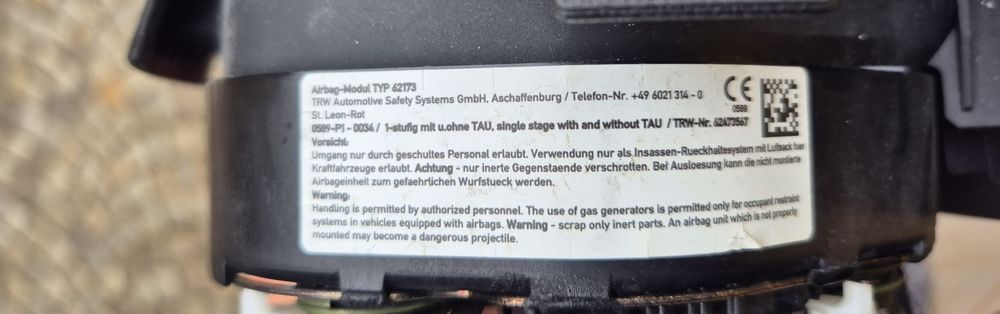 Волан Audi A4 A5 Q5 2008 - 2015г в комплект с Airbag