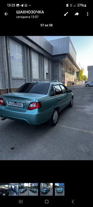 Нексия 2, все родное