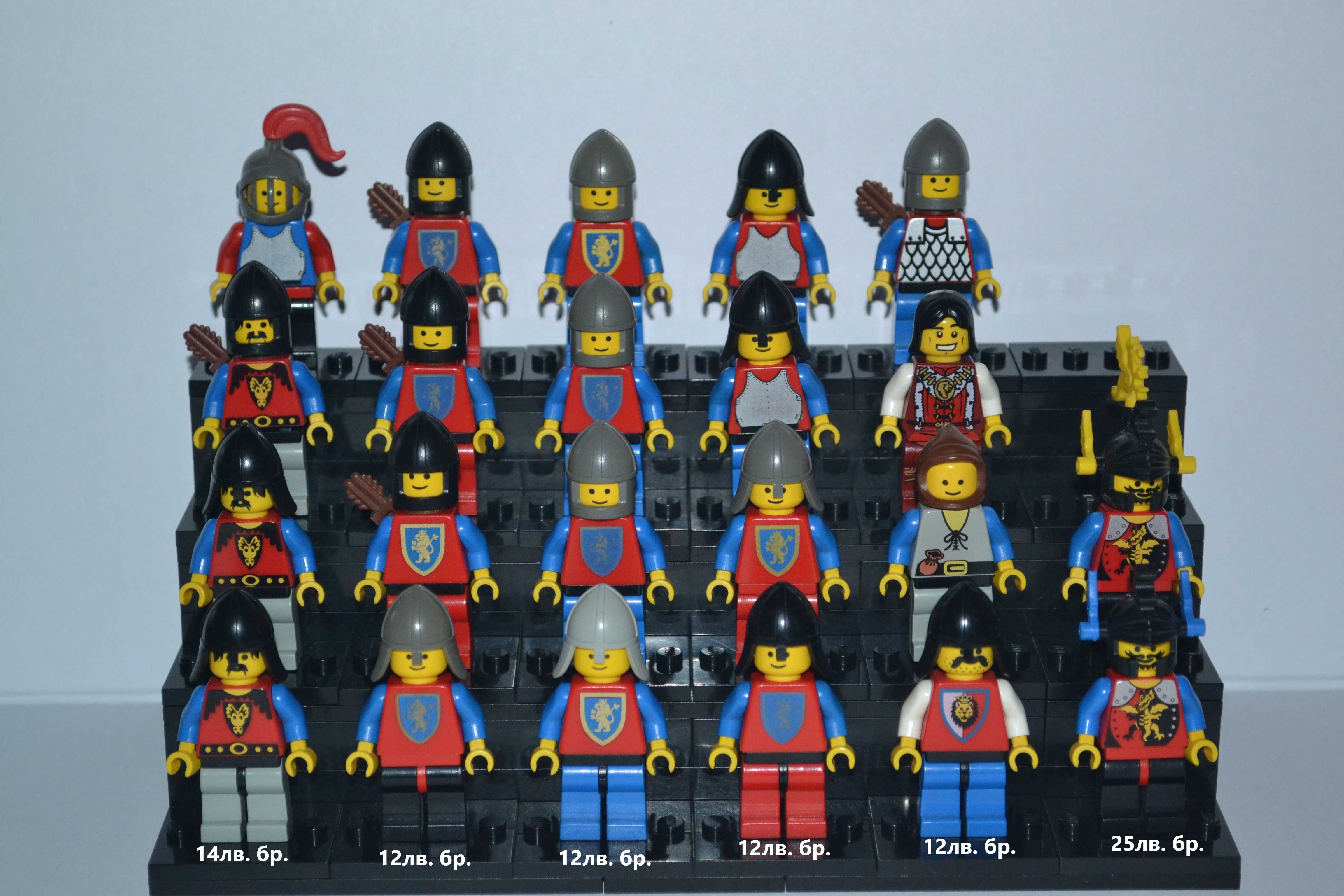 LEGO минифигурки Castle , Pirate , Marvel , DC , Minecraft и др.