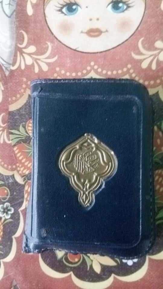 Mini Coran vintage