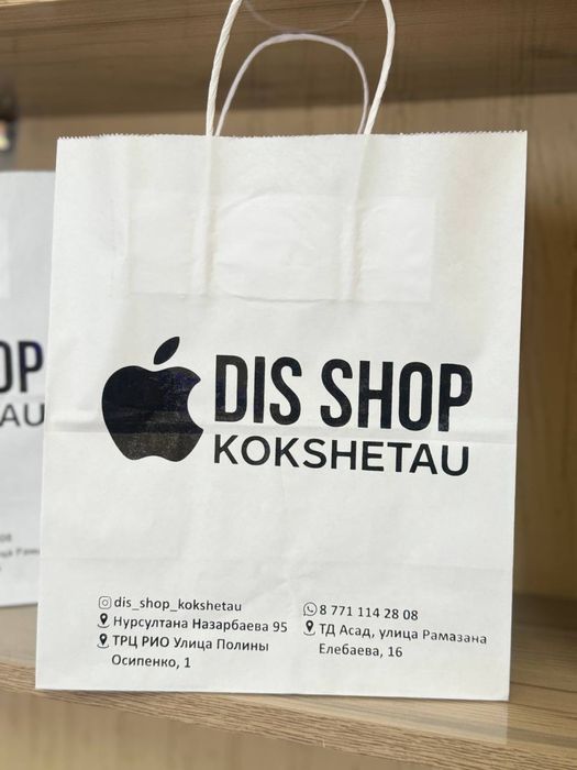 Продам готовый бизнес