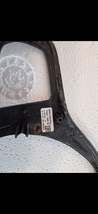 Set Trimuri, Padele  Carbon Volan BMW G20