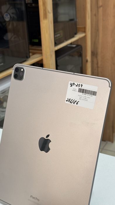 Ipad Pro  2022 без коробки
