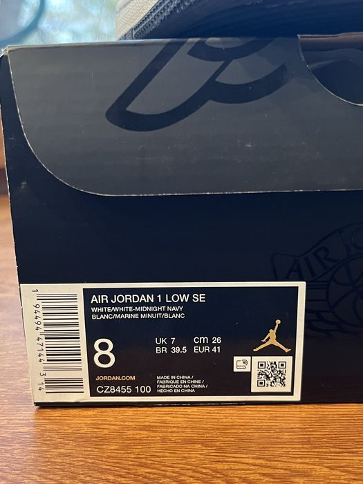 Кроссовки Nike Air Jordan 1 Low se