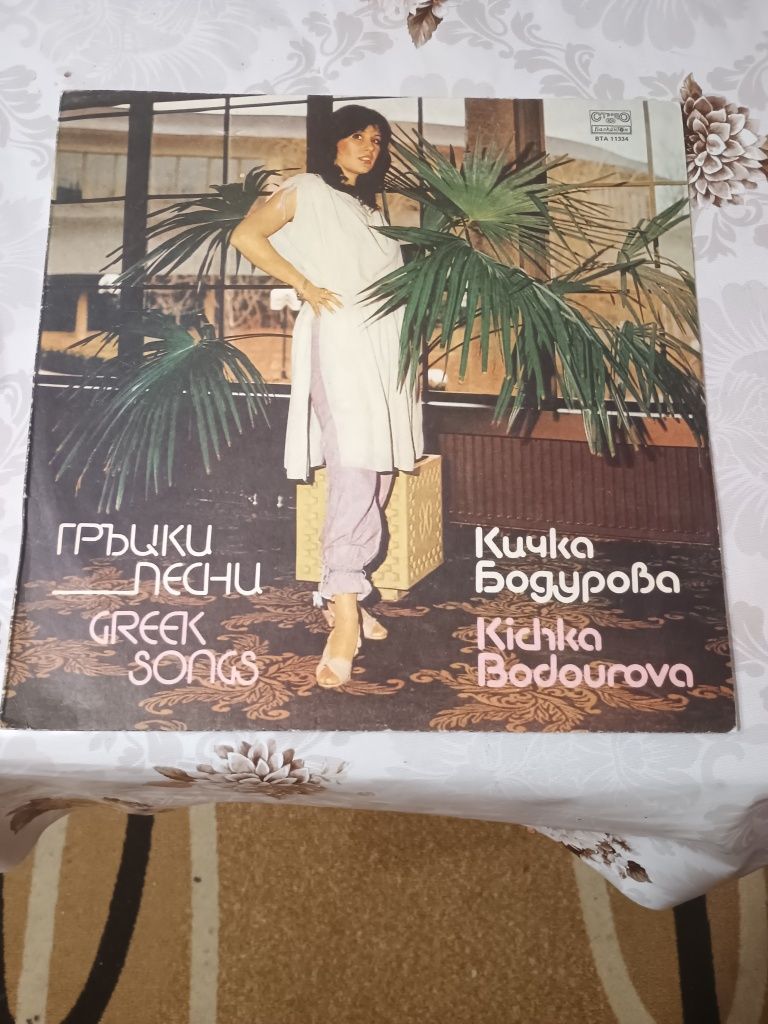 Грамофонни плочи