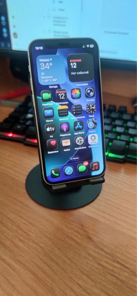 Iphone 12 mini 64