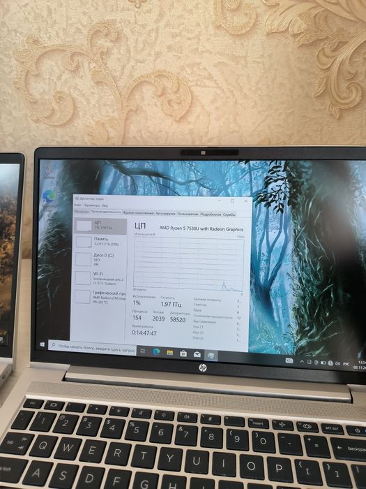 HP ProBook G10 32GB 512GB